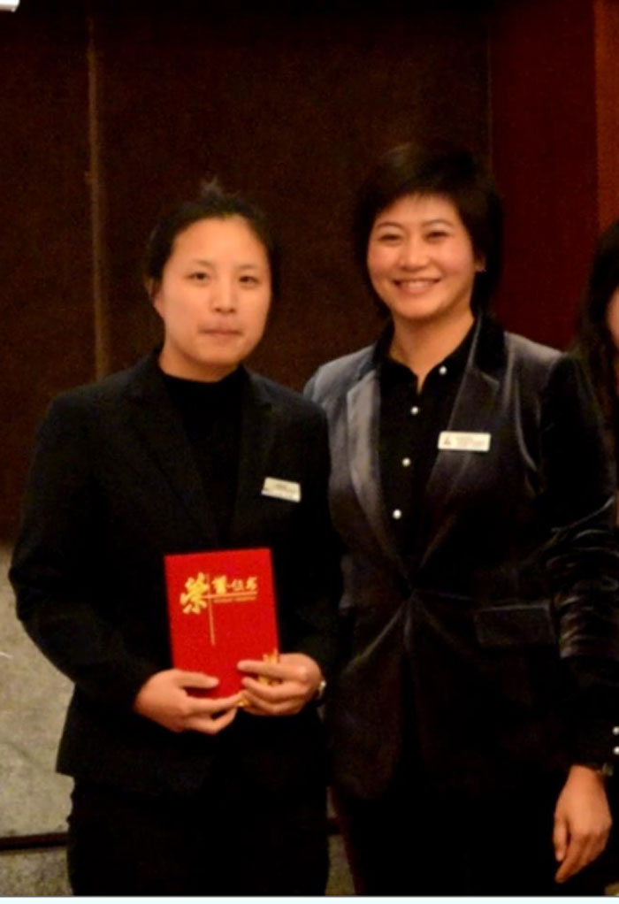 庆祝改革开放四十周年•二〇一八年工作总结表彰大会