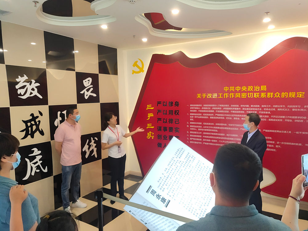 重温红色历史  传承奋斗精神