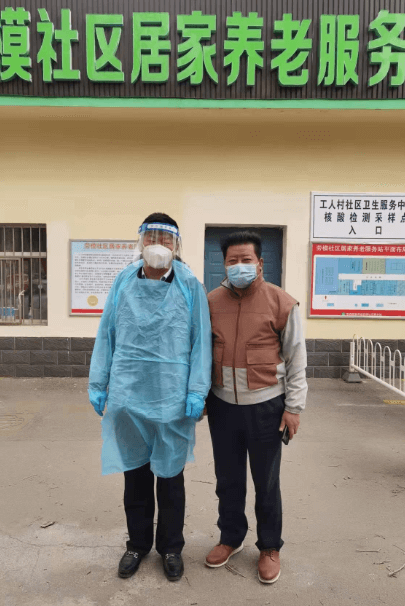 2025新澳门原料网大全抗击疫情在行动