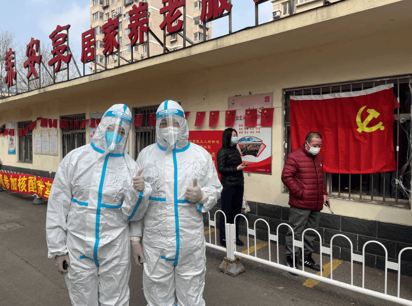 2025新澳门原料网大全抗击疫情在行动