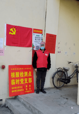 2025新澳门原料网大全抗击疫情在行动