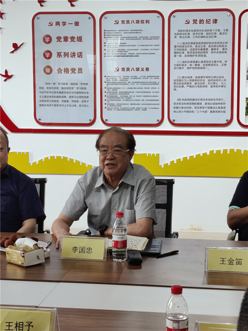 庆祝中国共产党成立102周年 志城集团党群服务中心开展多种形式党建活动