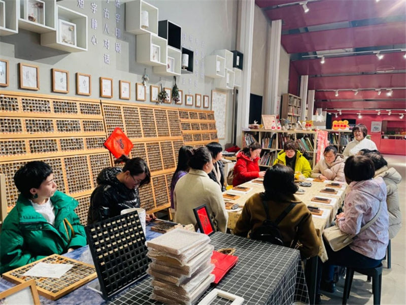 凝聚巾帼力量 共创蒙商辉煌