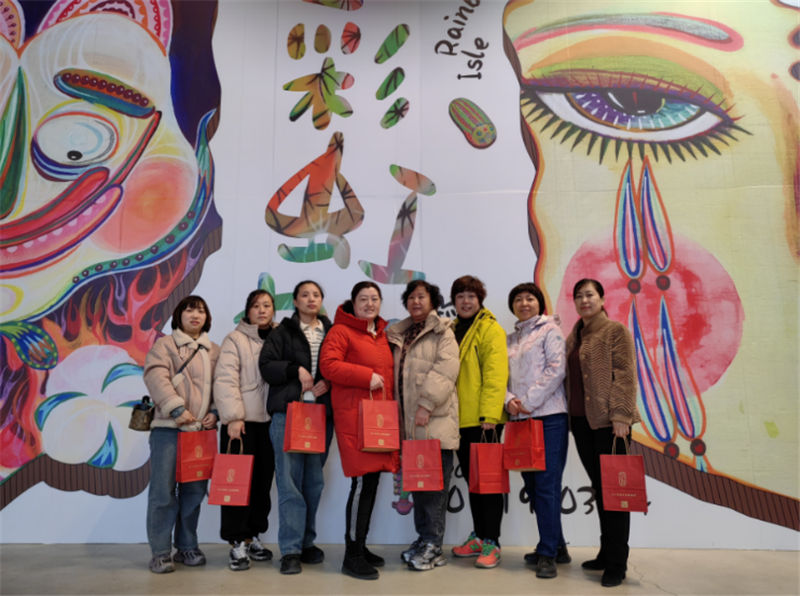 凝聚巾帼力量 共创蒙商辉煌