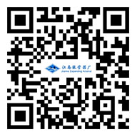 2025新澳门原料网大全