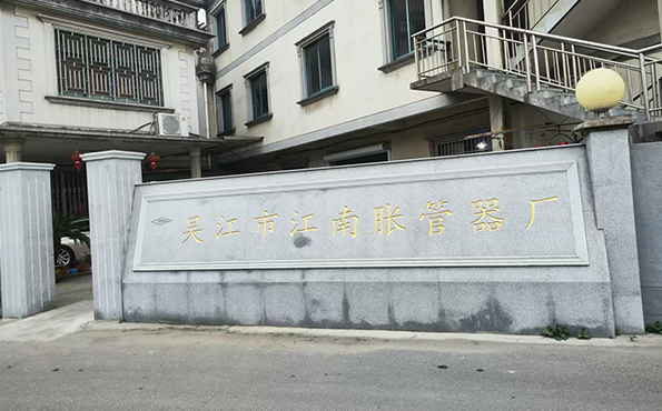 2025新澳门原料网大全