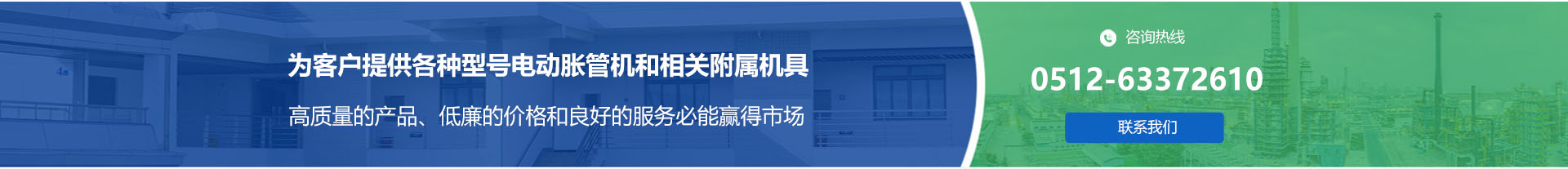 2025新澳门原料网大全