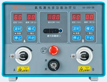 氦氖激光多功能治疗仪KX-350-2B设计理念-康兴官网