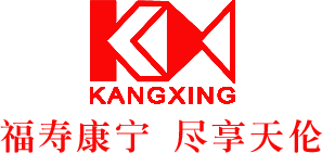 康兴三高半导体激光低频治疗仪GX-2000A品牌故事
