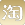淘宝商城