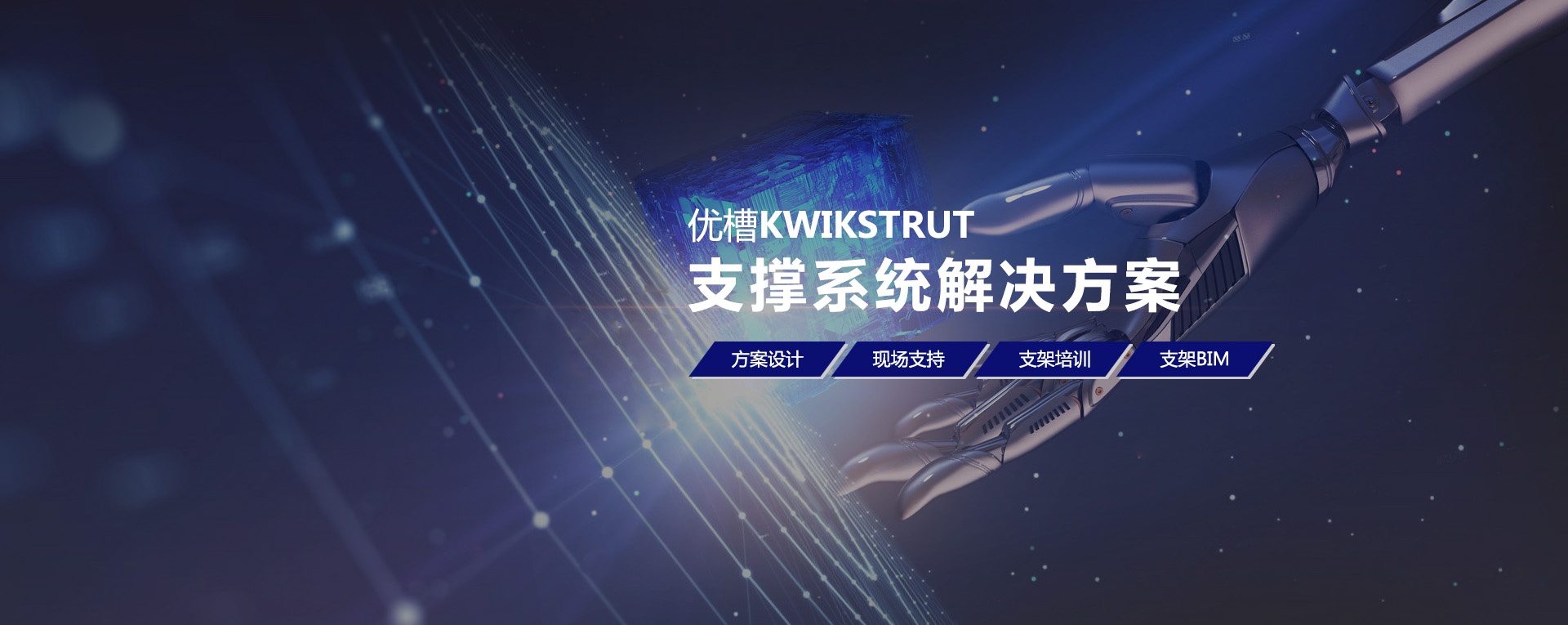 2025新澳门原料网大全