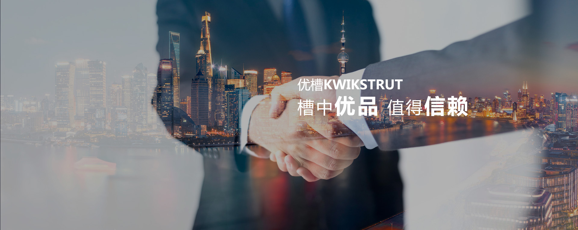 2025新澳门原料网大全